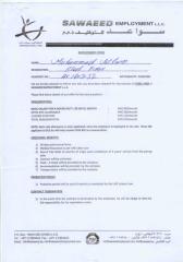 muhammad aslam agreement 1-4.pdf