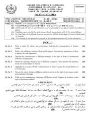 Islamic Studies 2016.pdf